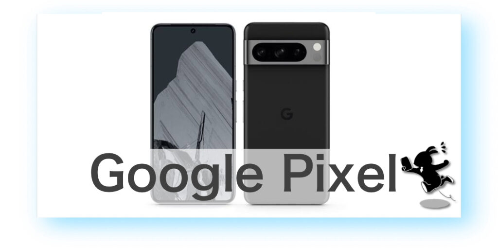 Google-Pixel修理