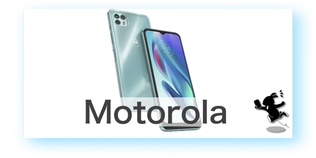 Motorola修理