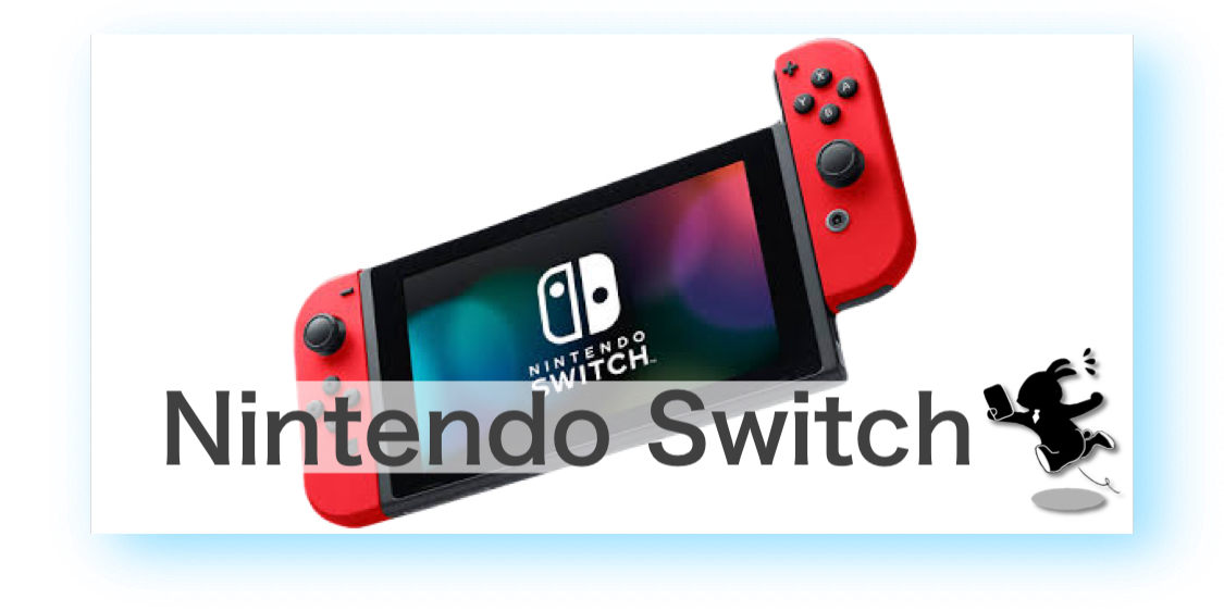 Nintendo_Switch修理